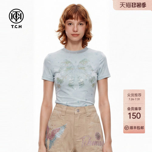 TCH温柔风蓝色修身显瘦短袖T恤女