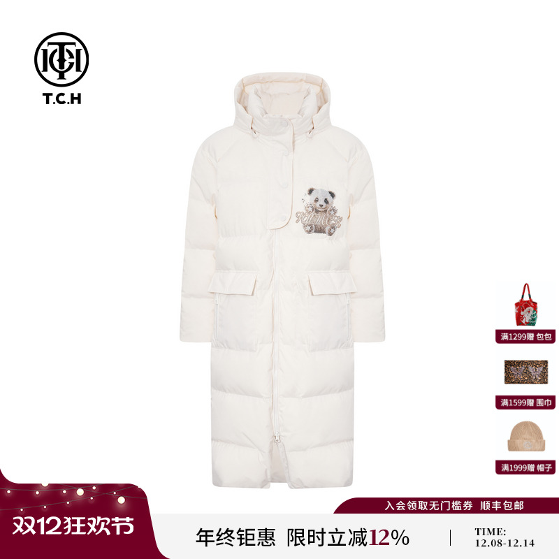 TCH轻奢烫钻加厚连帽长款羽绒服外套女潮2025冬季新款T75C19E9015