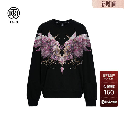 TCH轻奢潮牌翅膀烫钻时尚百搭宽松圆领卫衣男女同款T75C11E9010