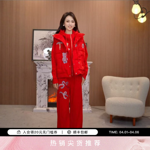 TCH2025冬季 保暖烫钻红色连帽外套马甲休闲裤 套装 T75D07E1077 新款