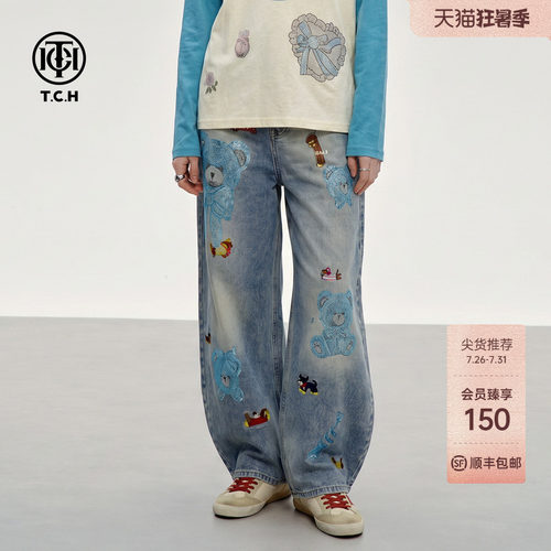甜酷小熊烫钻高腰显瘦牛仔裤