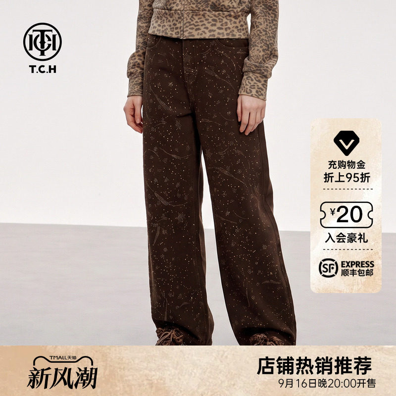 美拉德风满天星烫钻牛仔裤女图片