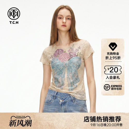 国风蝴蝶结花卉烫钻短袖T恤女