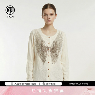 百搭时尚 TCH 含绵羊毛 春款 女T78A43E1087 烫钻羽翼轻薄针织开衫