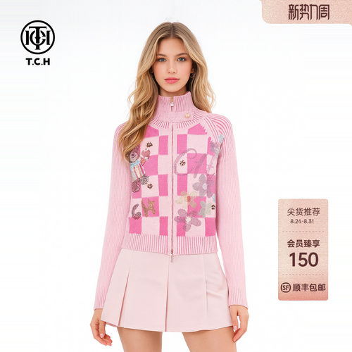 TCH少女粉学院风格子小熊烫钻双拉链针织开衫女秋冬款T78C43E1050