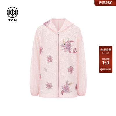TCH花卉烫钻连帽轻薄蕾丝外套