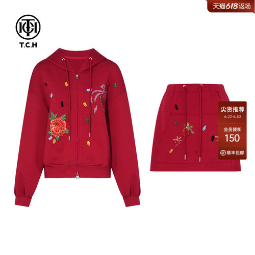 TCH轻奢时尚潮牌手缝钻红色休闲宽松连帽外套短裙套装T75C07E1016