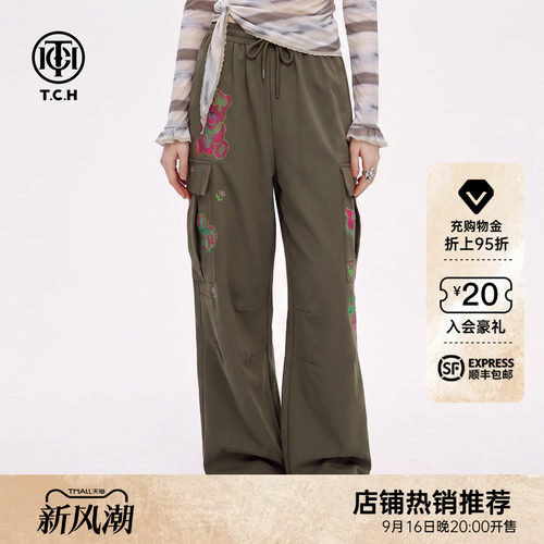 小熊花朵烫钻抽绳工装阔腿裤女