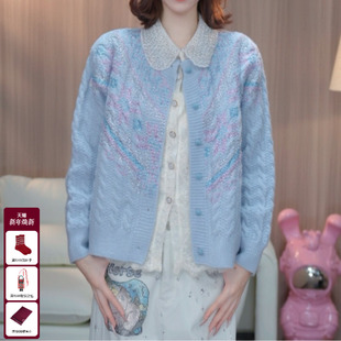 烫钻蓝色洋气减龄针织开衫 TCH2 时尚 新款 上衣女T75D43E1086 25冬季