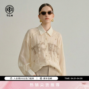 TCH潮牌轻薄莱赛尔宽松慵懒风衬衫 T78A13E1062 上衣女2026春夏款