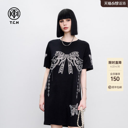 TCH潮酷烫钻蝴蝶结垂感短袖长款圆领时尚宽松连衣裙女2026夏新款