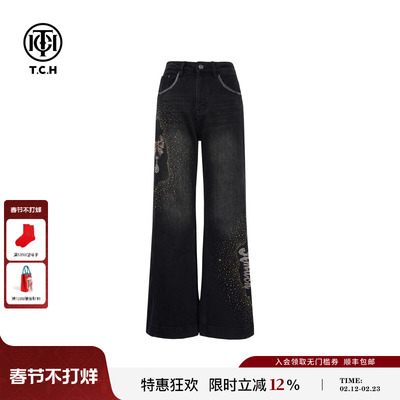 TCH私服2025秋冬新款烫钻时尚直筒显瘦加绒牛仔裤女T75D20E1056