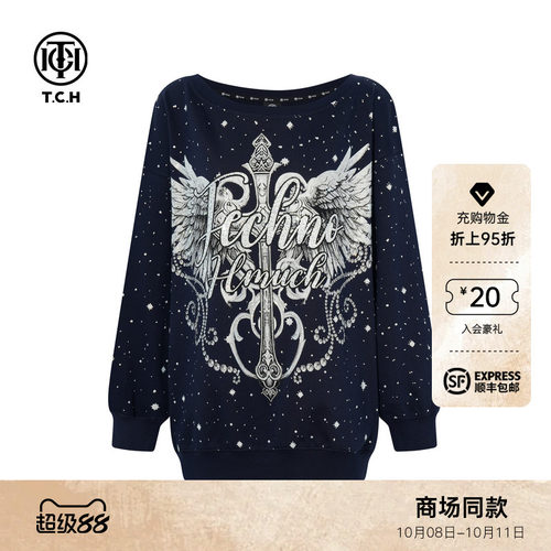 TCH潮牌烫钻秋季款休闲百搭宽松圆领卫衣男女同款T75C11E9005