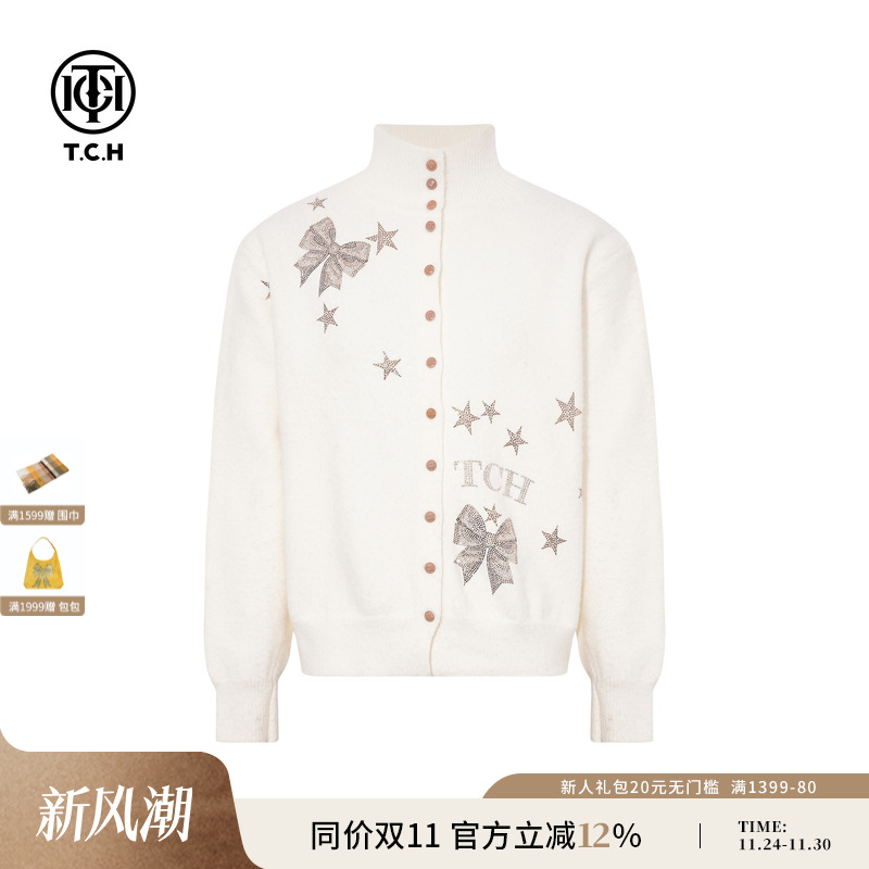 TCH私服2025冬季新款烫钻高智感高领气质针织开衫女T75D43E1025