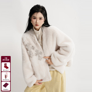 TCH轻奢时尚 烫钻百搭休闲千金风V领小香风毛毛外套女T75D05E1002