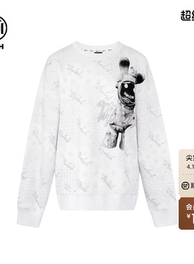 TCH轻奢潮牌2025秋夏新款烫钻宽松太空兔灰色圆领卫衣T72A11E6005