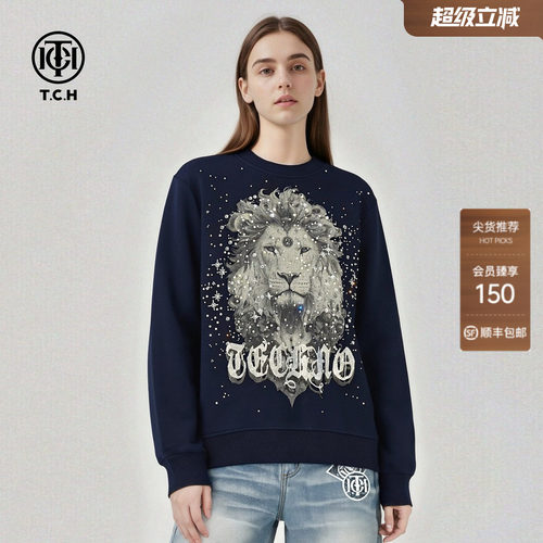 TCH重工烫钻休闲风潮牌宽松狮王印花圆领卫衣男女同款T78A116038