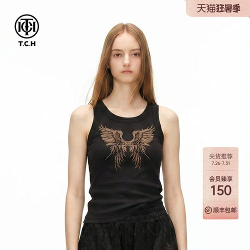 TCH黑色烫钻翅膀显瘦吊带背心
