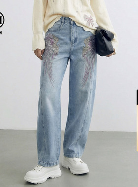 TCH2026春夏新款百搭烫钻浅蓝色弯刀阔腿显瘦牛仔裤女T78A20E1145