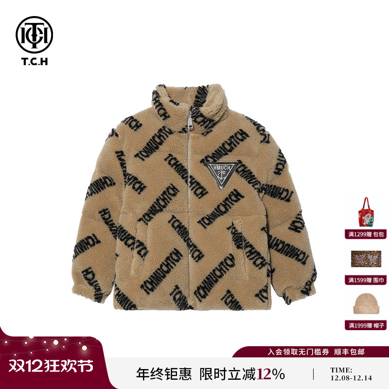 TCH轻奢男女同款羽绒服