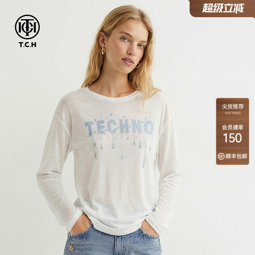 TCH轻薄透气白色烫钻T恤女