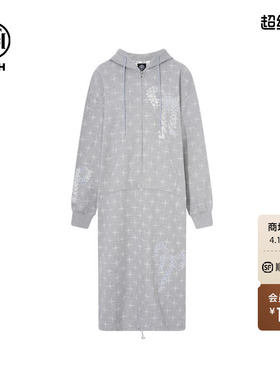 TCH轻奢潮牌烫钻连帽卫衣裙女休闲连衣裙2026春夏新款T75C30E9009