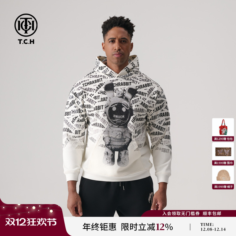 TCH 轻奢2025春季新款宽松烫钻连帽卫衣男女经典系列T72A126012