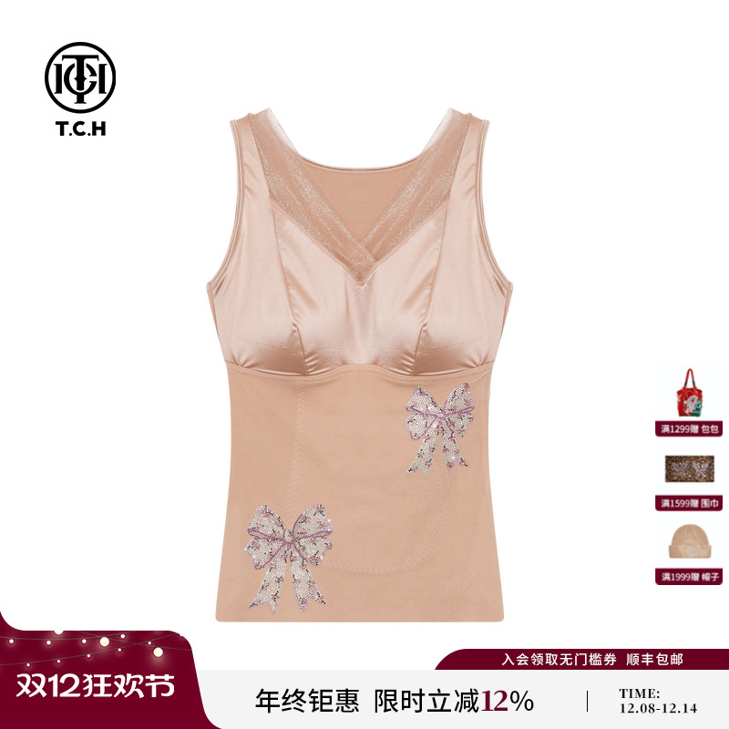 TCH私服烫钻修身显瘦内搭加绒美背背心女2025冬季新款T75D03E5000