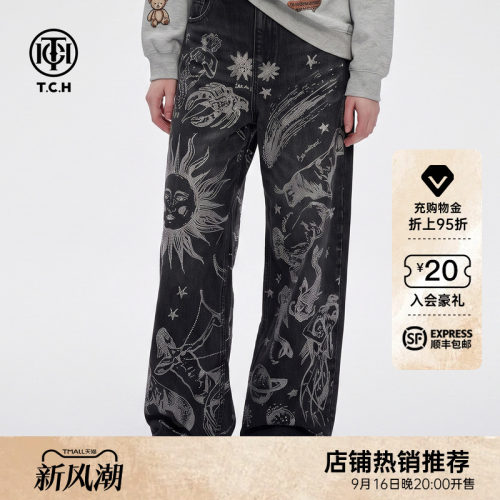 高腰显瘦做旧黑烫钻涂鸦牛仔裤女