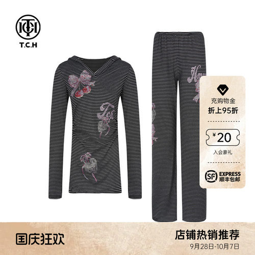 TCH烫钻收腰显瘦连帽长袖T恤直筒休闲裤条纹套装T75C07E1012