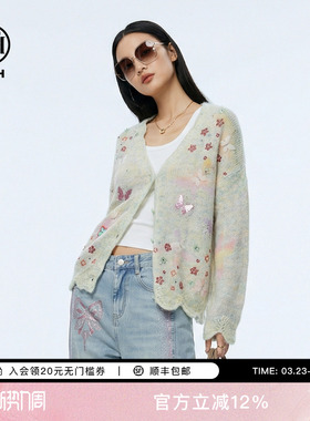 TCH2026春款温柔风烫钻宽松减龄渐变针织开衫外套女T78A43E1110