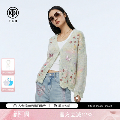 TCH2026春款温柔风烫钻宽松减龄渐变针织开衫外套女T78A43E1110