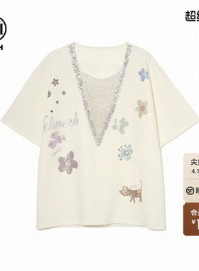 TCH时尚潮牌烫钻米白色宽松慵懒风短袖T恤女26夏新款T78A10E1003
