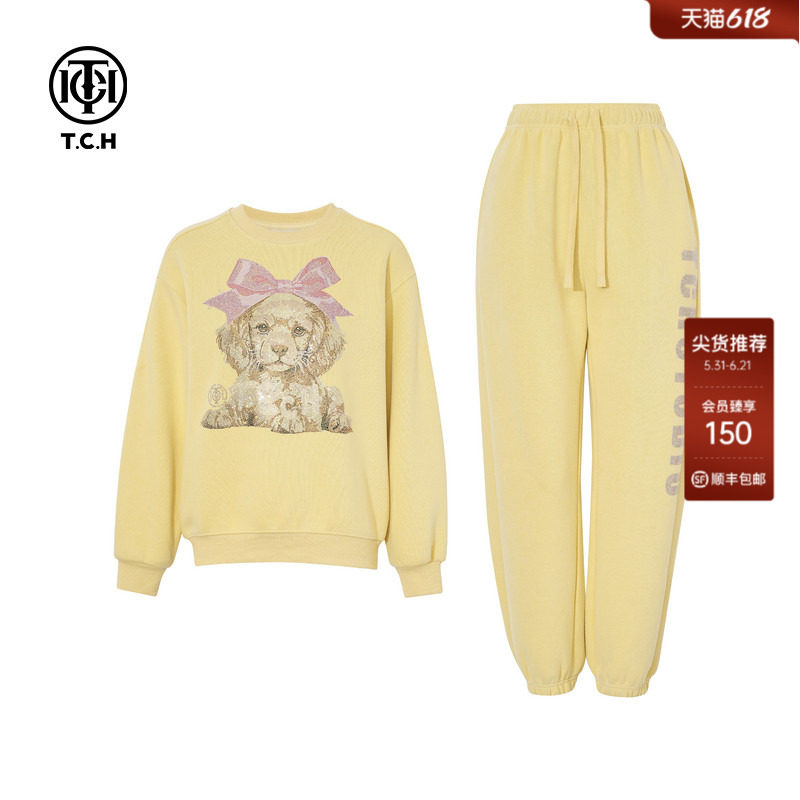 TCH烫钻慵懒风时尚休闲减龄宽松卫衣束脚裤套装女T75C07E1117