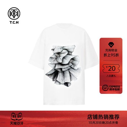 TCH潮牌烫钻休闲宽松圆领短袖T恤男女同款2026夏新款T75B10E9010