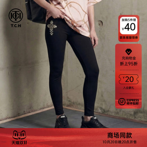 TCH26春夏新款百搭时尚烫钻休闲修身弹力黑色打底裤女T78A236001
