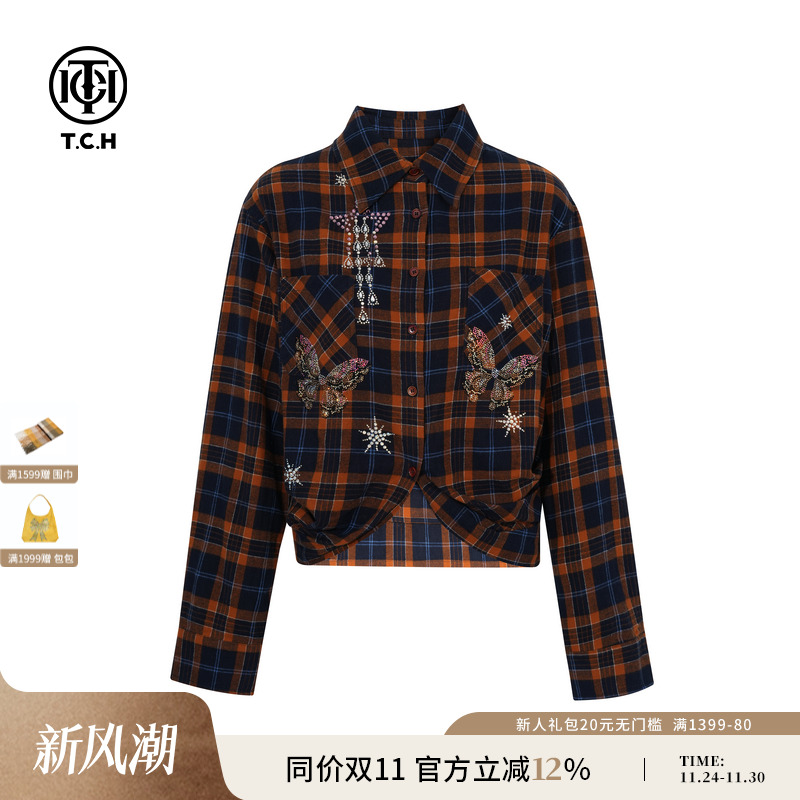 TCH轻奢烫钻早秋时尚复古短款长袖蓝格衬衫上衣外套女T75C13E1038