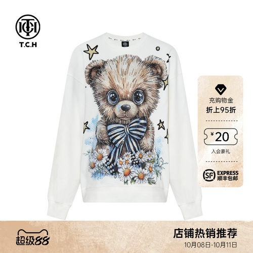 TCH烫钻可爱卡通小熊潮牌百搭圆领卫衣女秋季新款T75C11E9015