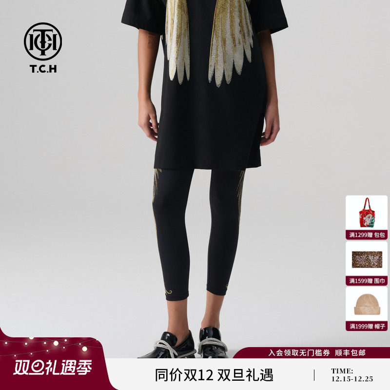 TCH 轻奢2024夏季新款烫钻百搭修身打底裤T72A236013