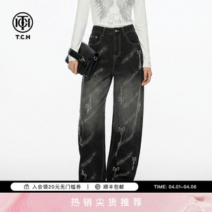 女2026春夏新款 T78A20E1171 潮酷阔腿牛仔裤 TCH烫钻蝴蝶结做旧时尚