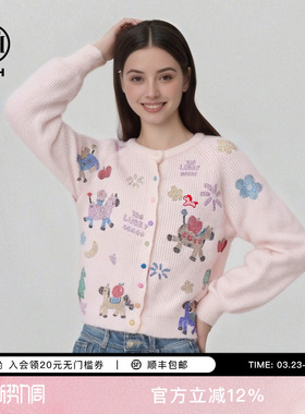 TCH减龄少女感彩钻小马软糯温柔百搭针织开衫上衣女T75D43E1141