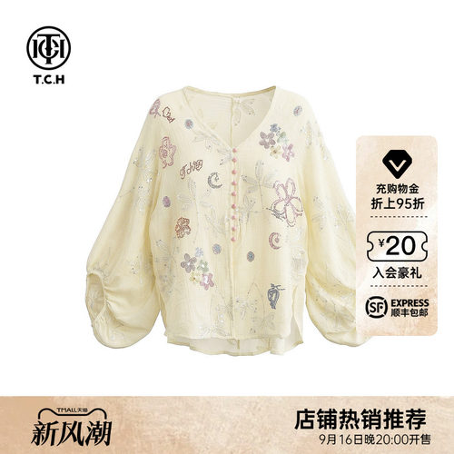 TCH烫钻V领灯笼袖女衬衫夏季