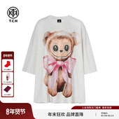 TCH轻奢烫钻时尚 T75C10E9038 新款 设计感休闲宽松短袖 T恤女25秋季