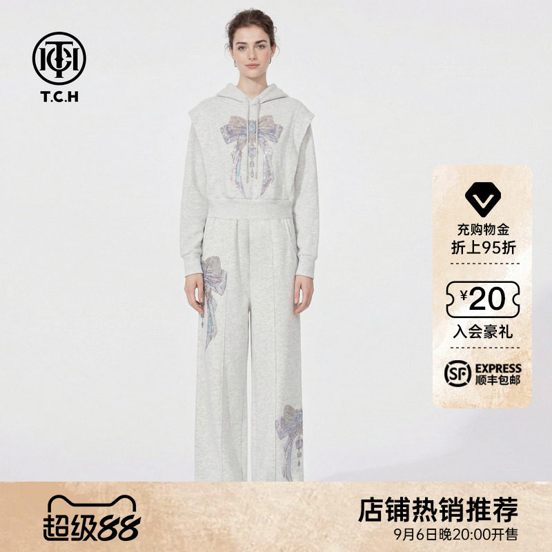 TCH烫钻蝴蝶结时尚设计感灰色连帽卫衣休闲裤套装女T78A07E1119