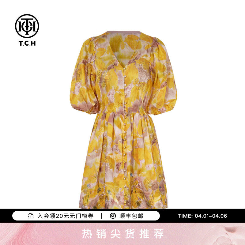 TCH烫钻花色度假风时尚收腰显瘦V领气质连衣裙女T75B30E5183