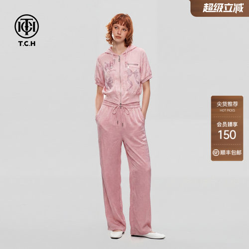 TCH甜酷烫钻连帽短袖上衣阔腿裤