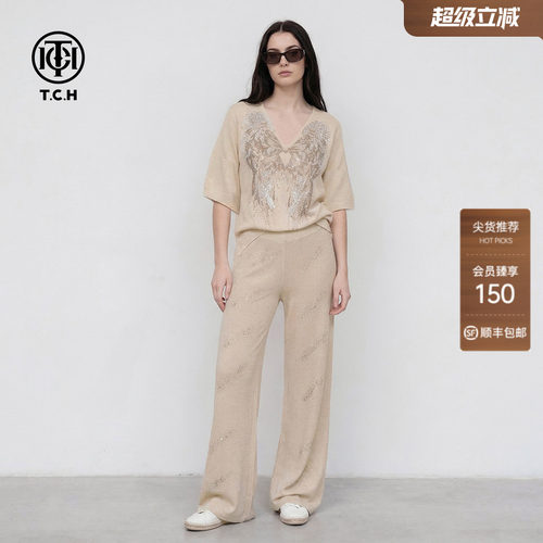 TCH温柔风烫钻翅膀短袖上衣女显瘦百搭阔腿裤针织套装T78A07E1173