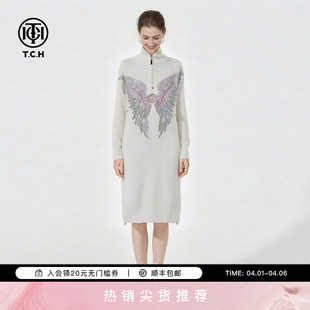 TCH宽松立领半拉链烫钻羽翼长袖 连衣裙女T78A30E1029 针织中长款