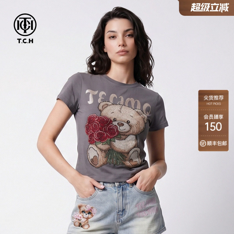 TCH烫钻小熊深灰色短袖T恤女2026夏季新款辣妹风正肩显瘦百搭上衣