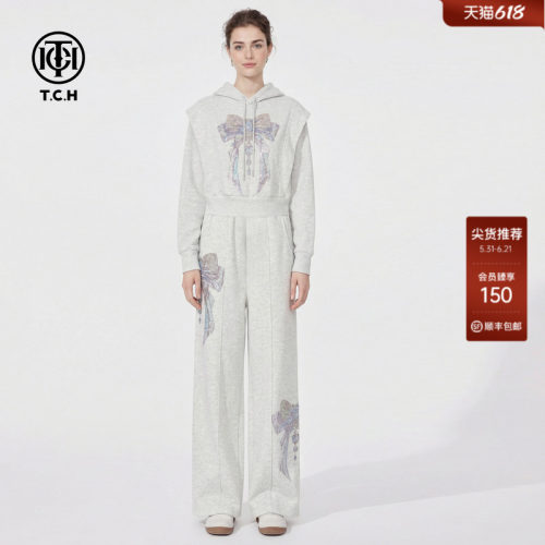 TCH烫钻蝴蝶结时尚设计感灰色连帽卫衣休闲裤套装女T78A07E1119